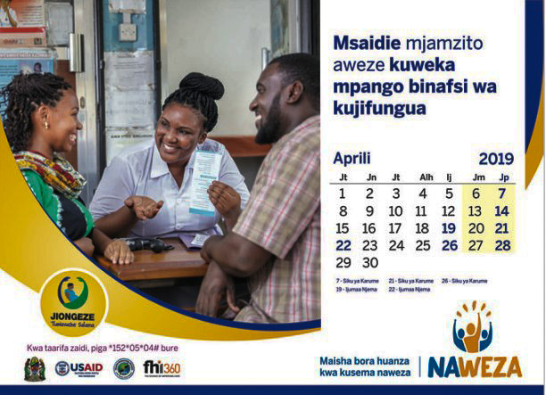 USAID Tulonge Afya NAWEZA platform poster